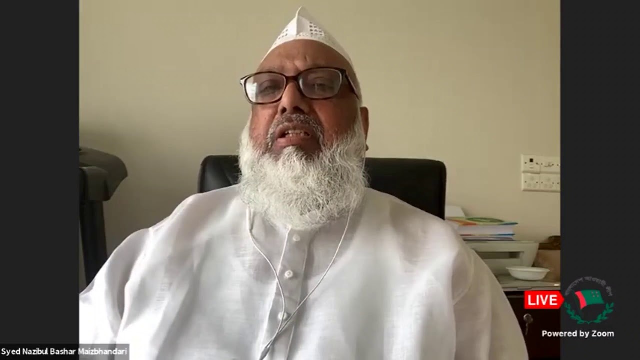 সরকার কি পক্ষপাতদুষ্ট, প্রশ্ন সাংসদ নজিবুল বশরের