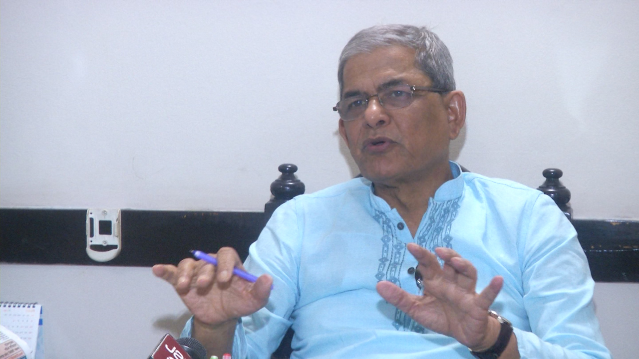 কে দেশ চালায়, প্রশ্ন মির্জা ফখরুলের