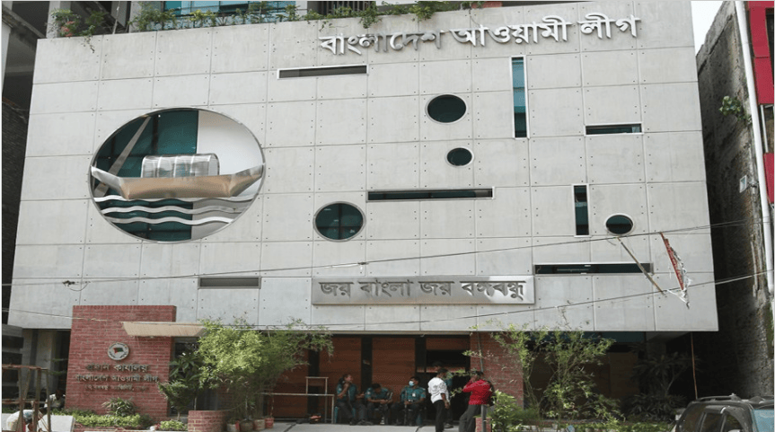 দীর্ঘ পথ পেরিয়ে ৭৩-এ পা রাখলো আওয়ামী লীগ