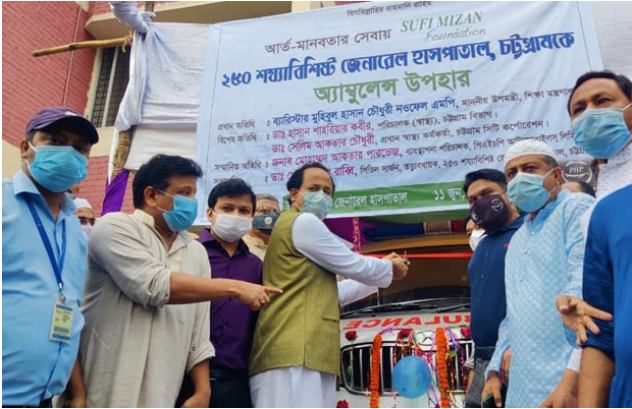 পিএইচপি ফ্যামেলি দেশের সকল ব্যবসায়ীদের জন্য অনুকরণীয়: নওফেল