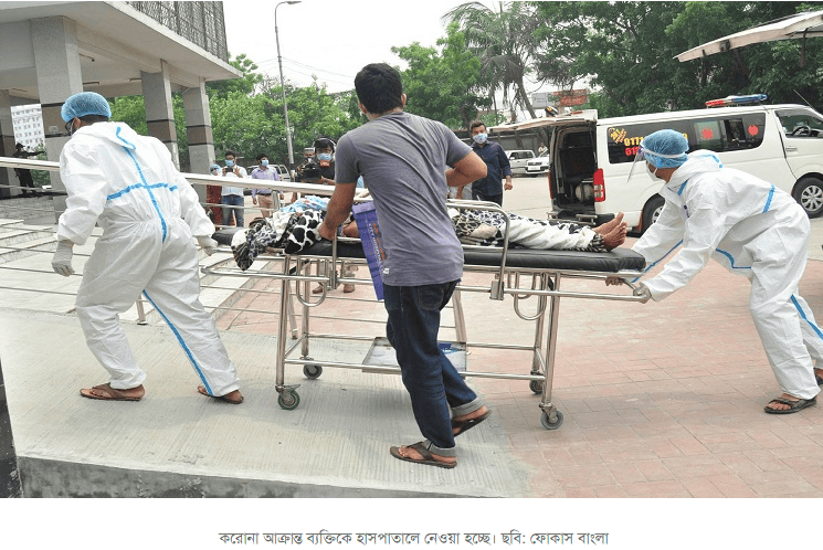 দেশে হঠাৎ বাড়লো করোনায় মৃত্যু