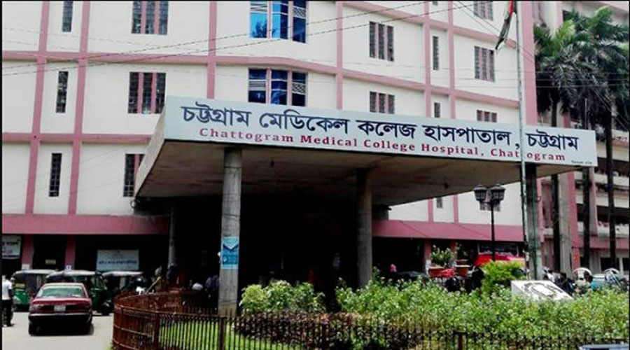 চমেক হাসপাতালে যে কারণে রোগী ভর্তি স্থগিত করেছে কর্তৃপক্ষ