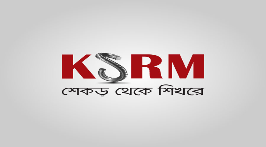 ২৩১ কোটি টাকার ভ্যাট ফাঁকি দিয়েছে কেএসআরএম