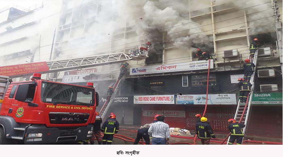 ৪ ঘণ্টা পর বনানীর ছয়তলা ভবনের আগুন নিয়ন্ত্রণে