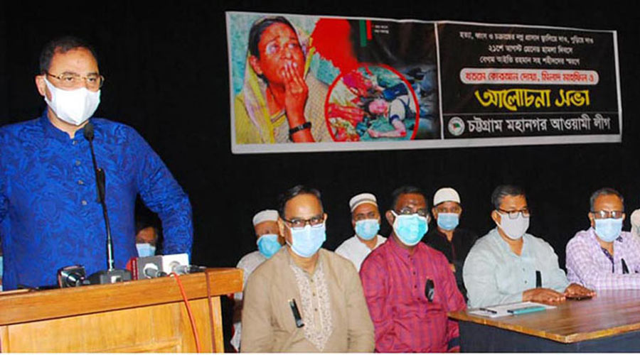 ২১ আগস্ট মামলার রায়ে মির্জা ফখরুল খুশি হবার কথা নয়: আ জ ম নাছির