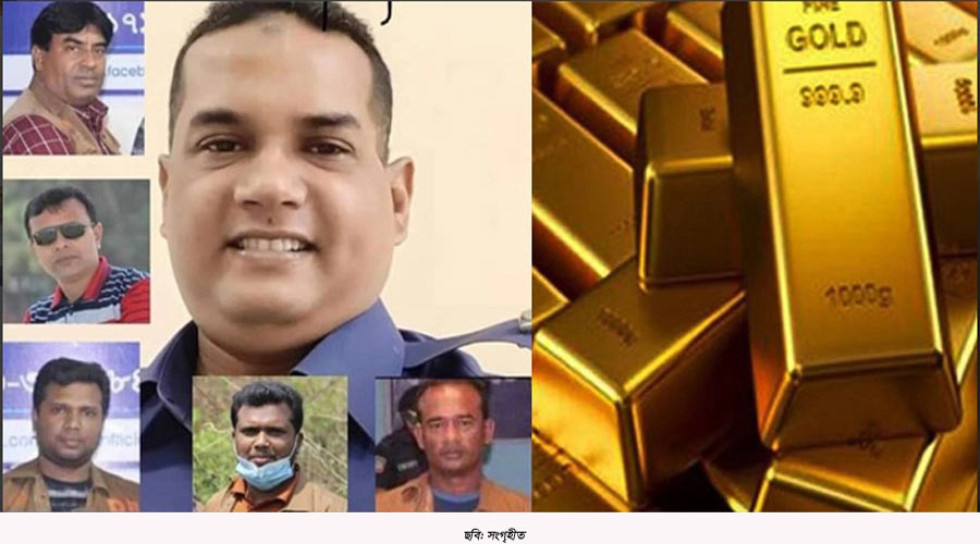 ব্যবসায়ীর স্বর্ণ লুটের ঘটনায় ফেনীর ৬ ডিবি কর্মকর্তা বরখাস্ত