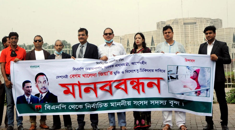খালেদা জিয়াকে বিদেশে যেতে না দিলে পদত্যাগের হুমকি বিএনপি এমপিদের