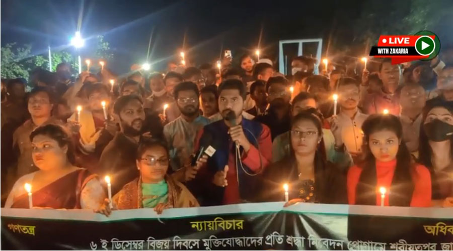 এবার ফাইনাল খেলার সময় হয়েছে, সরকারকে ভিপি নুরের হুঁশিয়ারি (ভিডিও)