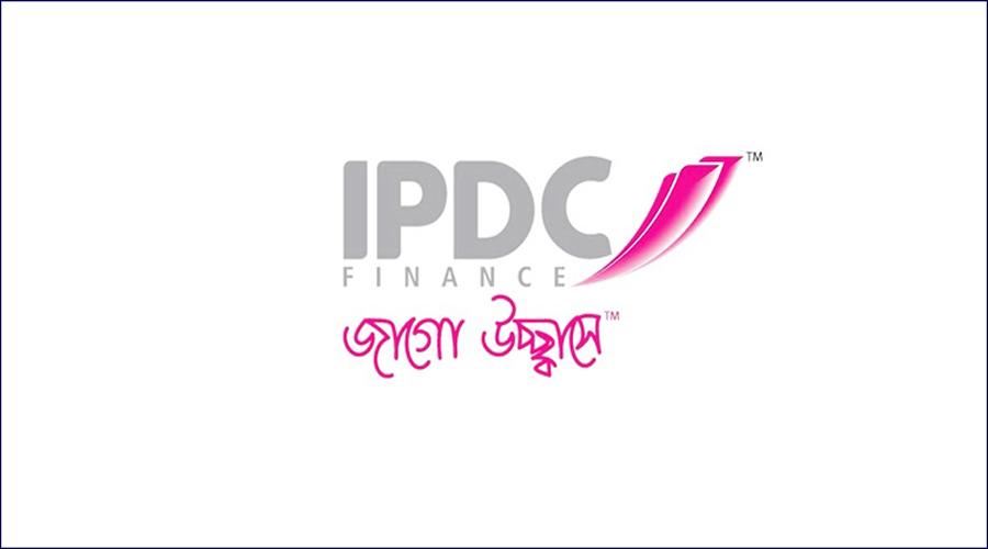 ঢাকা ও চট্টগ্রামে নিয়োগ দেবে আইপিডিসি ফাইন্যান্স, থাকছে আকর্ষণীয় সুযোগ সুবিধা