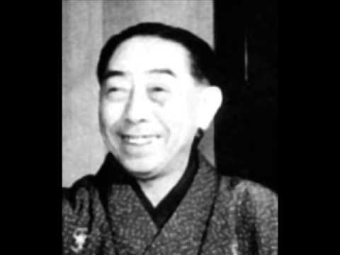 首ったけ～三遊亭円歌・古今亭志ん生・志ん朝【動画】 | 聴き比べ落語