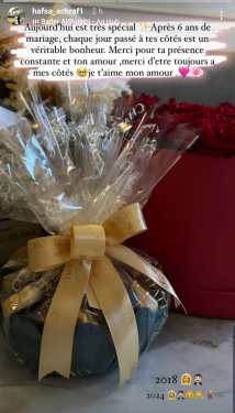 أجواء احتفال حفصة الصابر بالذكرى السادسة لزواجها