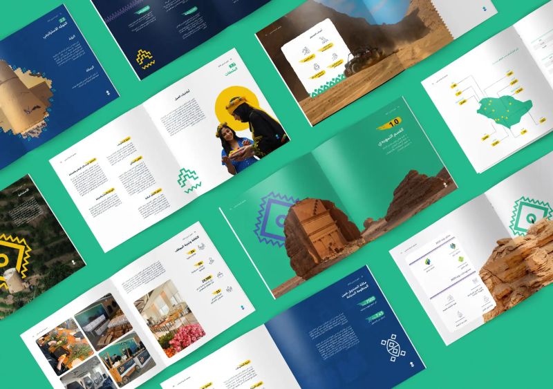 Ram Portfolio - Download Incredible City Texture | Desktop