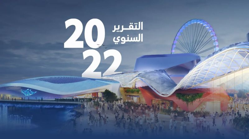 Ram Portfolio - Premium City Design Gallery - Desktop