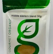 Middle Eastern Blend 30g