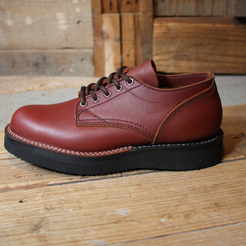 Viberg's obscure chunkiness - RampBoy