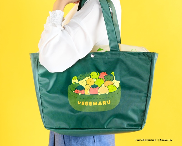 『べじまる　レジカゴぴったりショッピングバッグBOOK』
