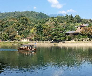 Arashiyama
