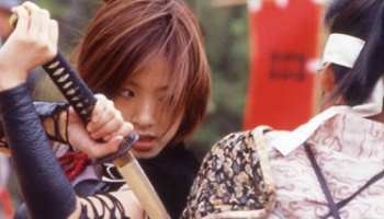 Azumi 2