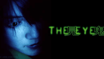 The Eye