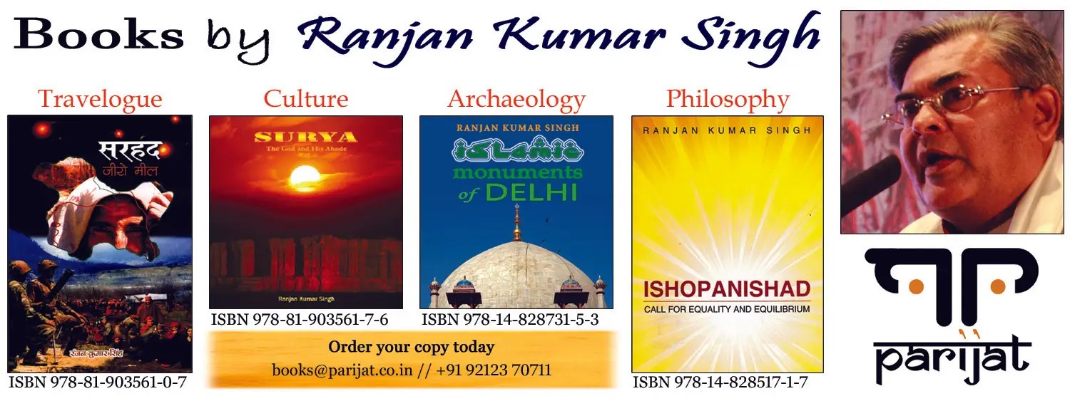 Books by Ranjan Kumar Singh