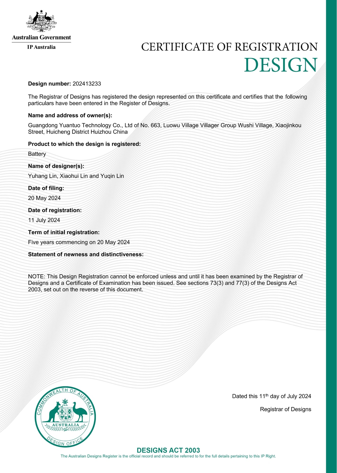 AU DESIGN PATENT