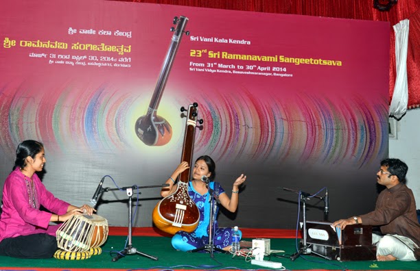 At the 23rd Ramanavami Utsav, Sri Vani High School