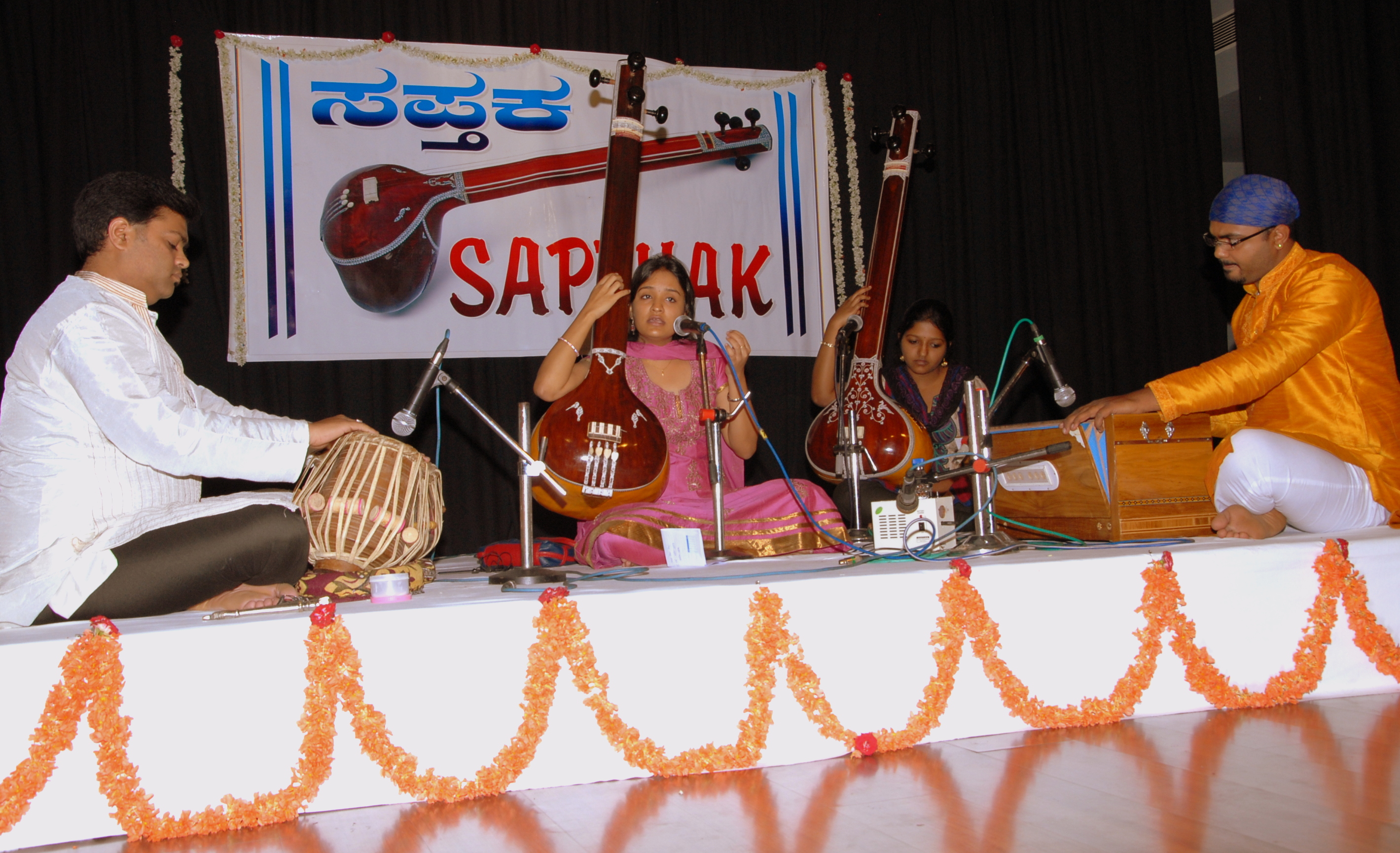 Sapthak, Bangalore 2013