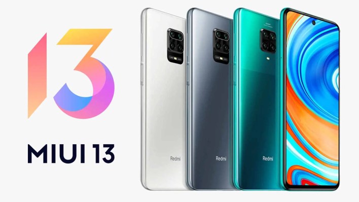 واجهة MIUI 13