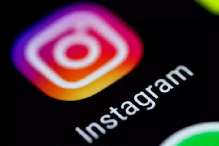 تحديث انستغرام