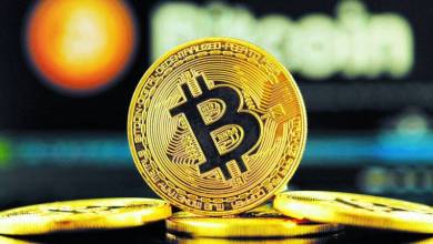 سعر البيتكوين