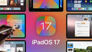 ايباد او اس 17