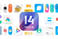 واجهة MIUI 14