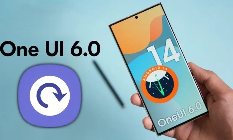واجهة One UI 6.0