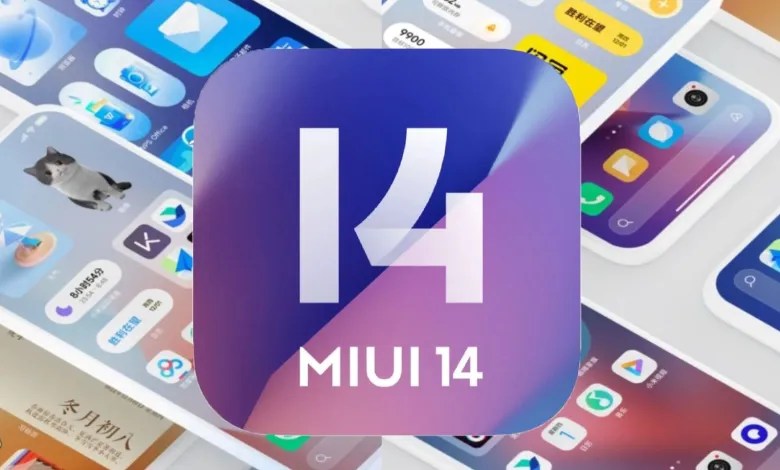تحديث MIUI 14