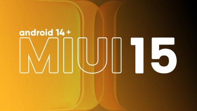 واجهة MIUI 15