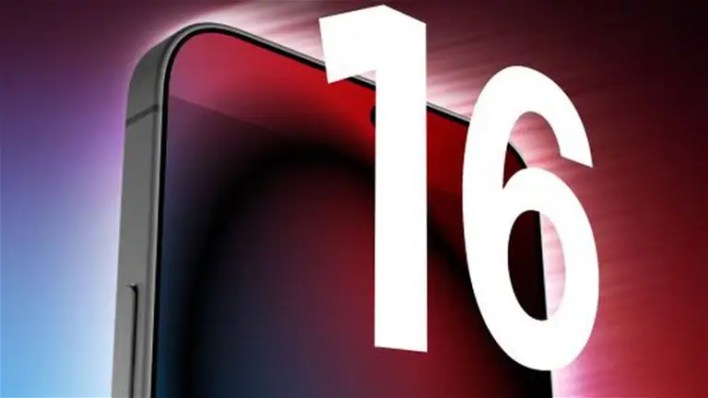 ايفون 16