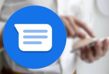 تحول مفاجئ فيGoogle Messages