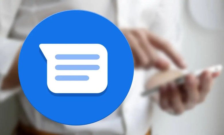 تحول مفاجئ في رسائل جوجل - هل أنت مستعد للجديد؟