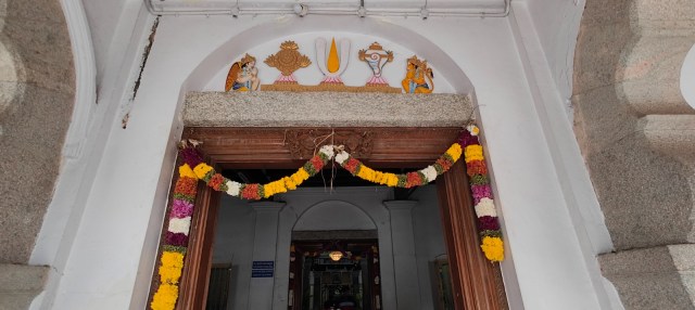 View of Parakala Mutt in Mysuru