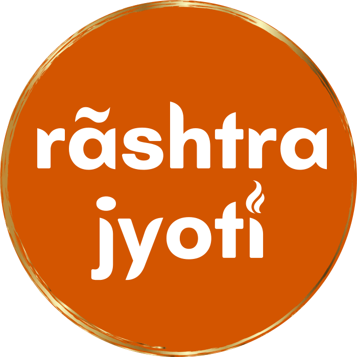 Rashtra Jyoti