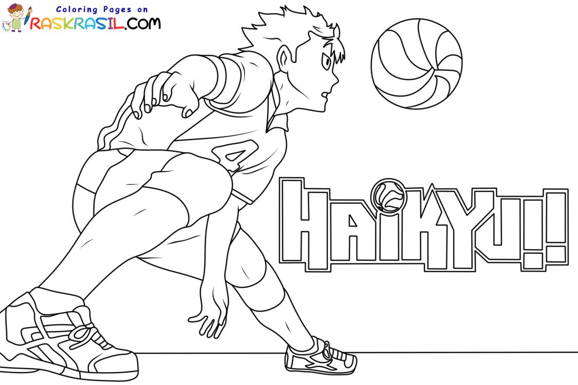 Haikyuu coloring pages