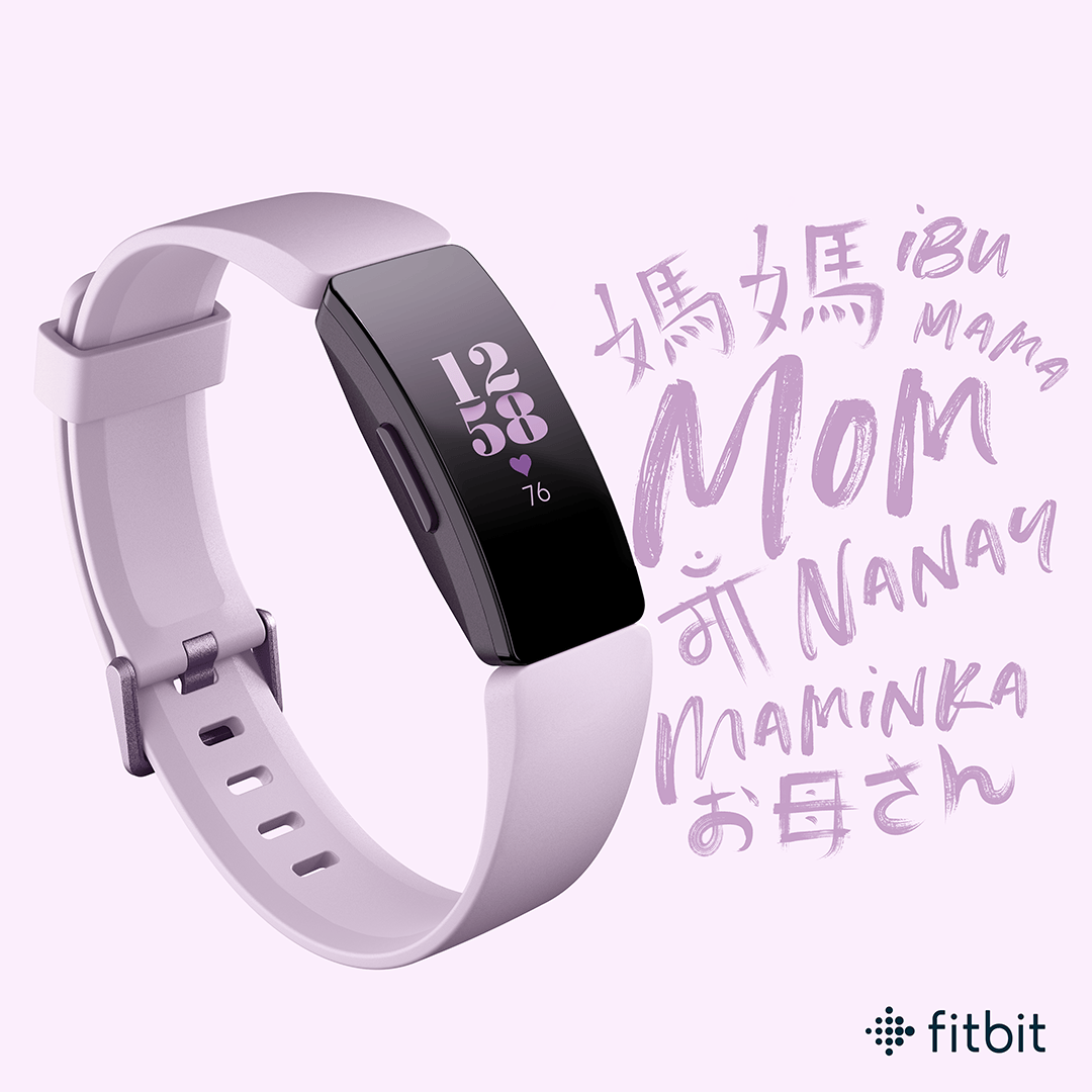 Inspire HR (1)