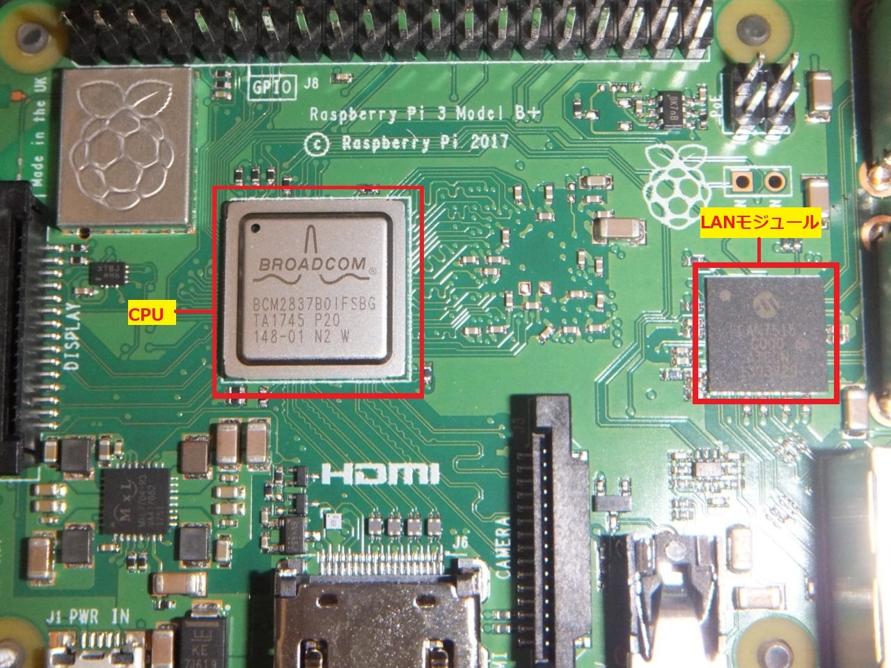 Raspberry Pi 3 B 買いました 開封の儀 ラズパイ好きの日記