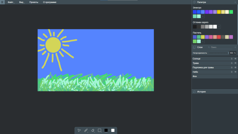 Rastrr Github - Gorgeous Mountain Picture - Ultra HD