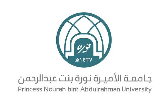 ورشة عمل لطالبات جامعة الاميرة نورة