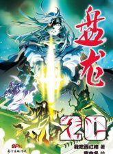 Coiling Dragon