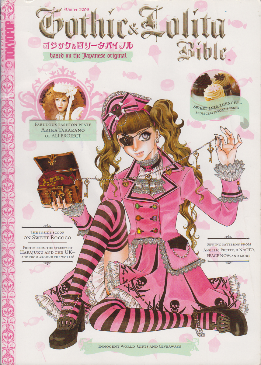 Let's Read the English Gothic & Lolita Bibles: Volume 4 | Raven Snow