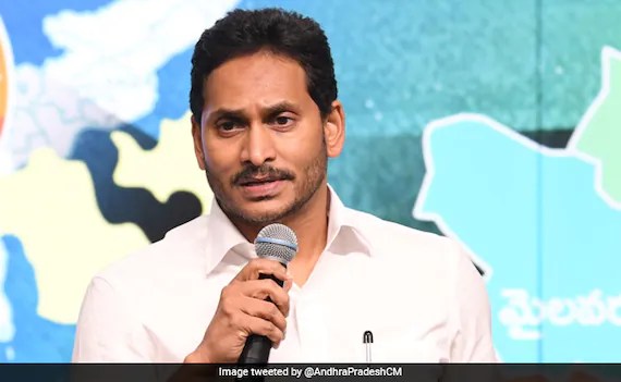 CM andhra