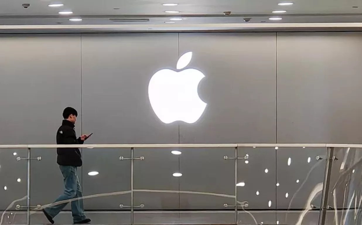 "Apple Smashes Earnings Records, But iPhone Sales Slip – Here’s Why!"