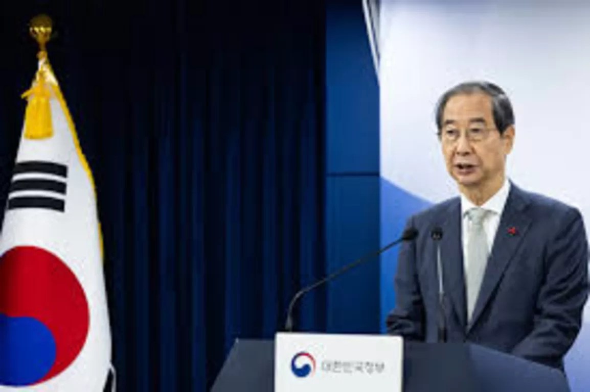 "Han Duck-soo Reinstated as South Korea’s Acting President: What It Means for the Nation’s Political Future"